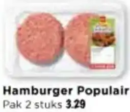 Vomar Voordeelmarkt Hamburger Populair aanbieding