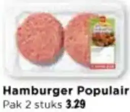 Vomar Voordeelmarkt Hamburger Populair aanbieding