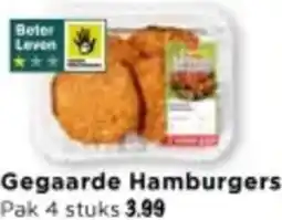 Vomar Voordeelmarkt Gegaarde Hamburgers aanbieding
