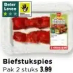 Vomar Voordeelmarkt Biefstukspies aanbieding