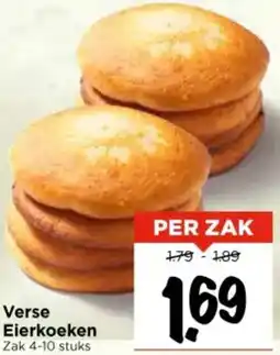 Vomar Voordeelmarkt Verse Eierkoeken aanbieding