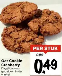 Vomar Voordeelmarkt Oat Cookie Cranberry aanbieding