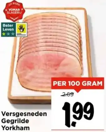 Vomar Voordeelmarkt Versgesneden Gegrilde Yorkham aanbieding