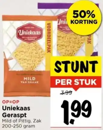 Vomar Voordeelmarkt Uniekaas Geraspt aanbieding