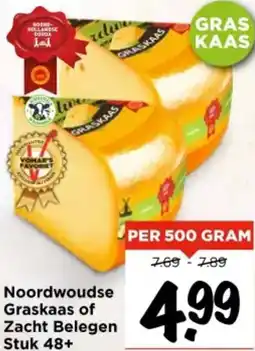 Vomar Voordeelmarkt Noordwoudse Graskaas of Zacht Belegen Stuk 48+ aanbieding