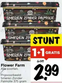 Vomar Voordeelmarkt Flower Farm aanbieding