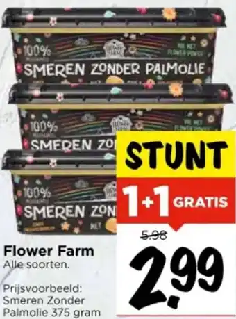 Vomar Voordeelmarkt Flower Farm aanbieding