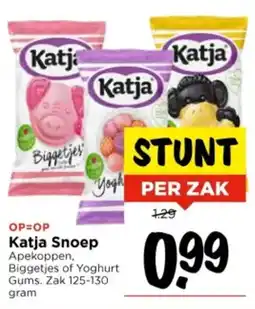 Vomar Voordeelmarkt Katja Snoep aanbieding