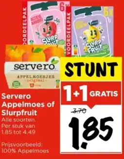 Vomar Voordeelmarkt Servero Appelmoes of Slurpfruit aanbieding