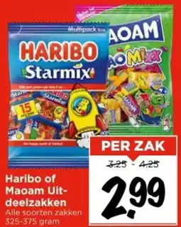 Vomar Voordeelmarkt Haribo of Maoam Uitdeelzakjes aanbieding