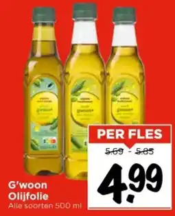 Vomar Voordeelmarkt G'woon Olijfolie aanbieding