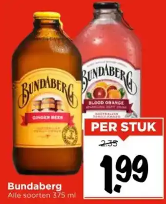 Vomar Voordeelmarkt Bundaberg aanbieding