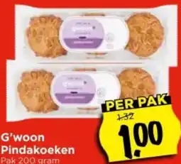 Vomar Voordeelmarkt G'woon Pindakoeken aanbieding