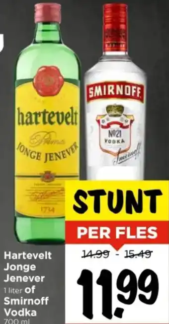 Vomar Voordeelmarkt Hartevelt Jonge Jenever of Smirnoff Vodka aanbieding