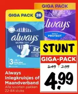 Vomar Voordeelmarkt Always Inlegkruisjes of Maandverband aanbieding