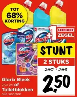 Vomar Voordeelmarkt Glorix Bleek of Toiletblokken aanbieding