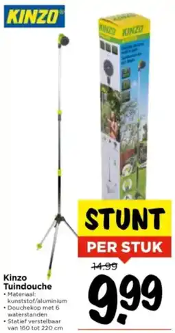 Vomar Voordeelmarkt Kinzo Tuindouche aanbieding