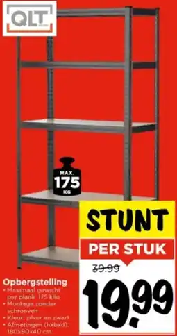 Vomar Voordeelmarkt Opbergstelling aanbieding