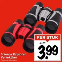 Vomar Voordeelmarkt Science Explorer Verrekijker aanbieding