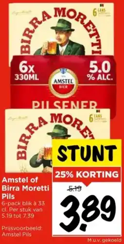 Vomar Voordeelmarkt Amstel of Birra Moretti Pils aanbieding