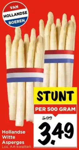 Vomar Voordeelmarkt Hollandse Witte Asperges aanbieding