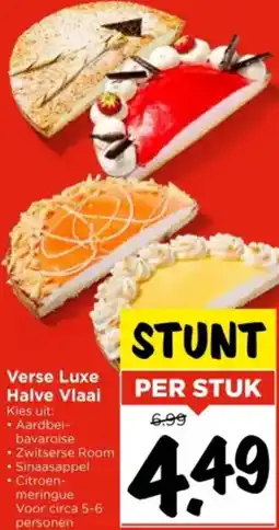 Vomar Voordeelmarkt Verse Luxe Halve Vlaai aanbieding
