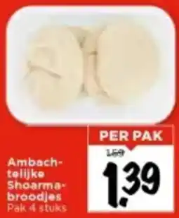 Vomar Voordeelmarkt Ambachtelijke Shoarmabroodjes aanbieding