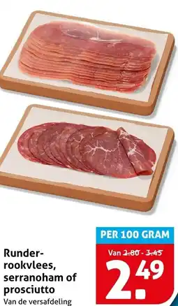 Hoogvliet Runderrookvlees, serranoham of prosciutto aanbieding