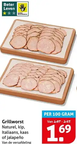 Hoogvliet Grillworst aanbieding
