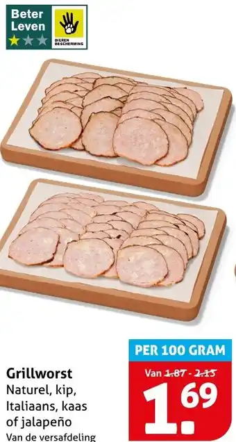 Hoogvliet Grillworst aanbieding