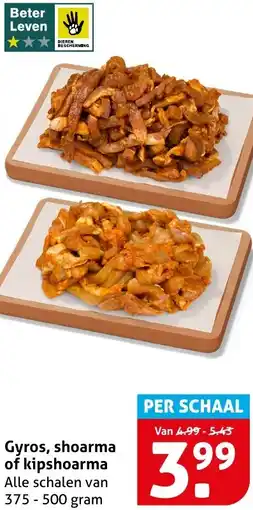 Hoogvliet Gyros, shoarma of kipshoarma aanbieding