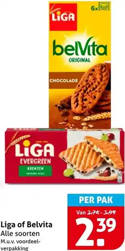 Hoogvliet Liga of Belvita aanbieding