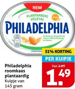 Hoogvliet Philadelphia roomkaas plantaardig aanbieding