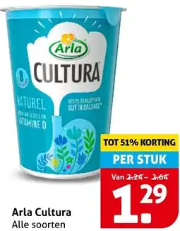 Hoogvliet Arla Cultura aanbieding
