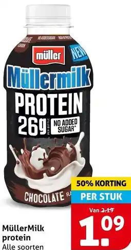 Hoogvliet MüllerMilk protein aanbieding