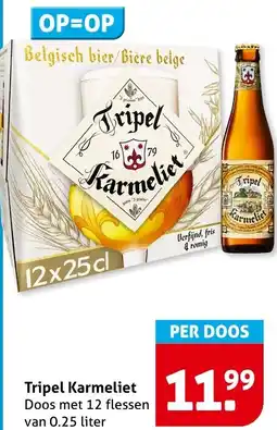 Hoogvliet Tripel Karmeliet aanbieding