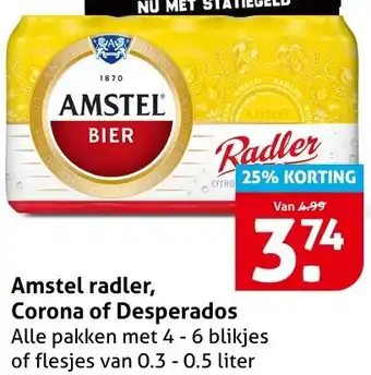 Hoogvliet Amstel radler, Corona of Desperados aanbieding