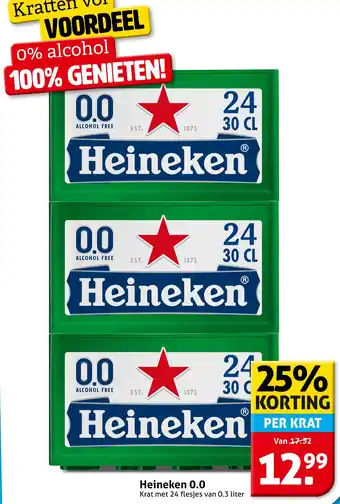 Hoogvliet Heineken 0.0 aanbieding