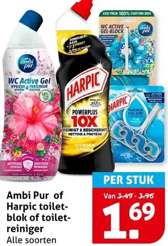 Hoogvliet Ambi Pur of Harpic toiletblok of toiletreiniger aanbieding