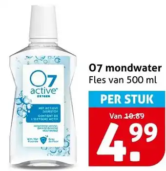 Hoogvliet 07 mondwater aanbieding