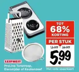Vomar Voordeelmarkt LEIFHEIT ProLine Torenrasp, Eiersnijder of Keukenzeef aanbieding