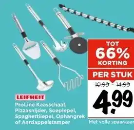 Vomar Voordeelmarkt LEIFHEIT ProLine Kaasschaaf, Pizzasnijder, Soeplepel, Spaghettilepel, Ophangrek of Aardappelstamper aanbieding
