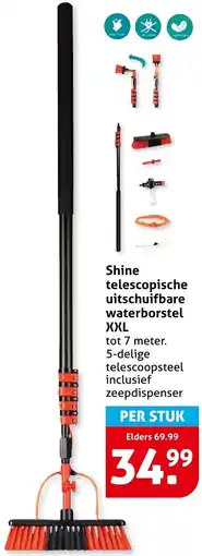 Hoogvliet Shine telescopische uitschuifbare waterborstel XXL aanbieding
