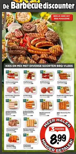 Vomar Voordeelmarkt Dé Barbecue discounter aanbieding