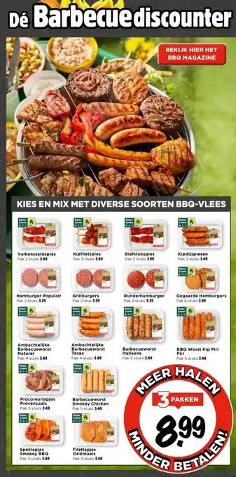 Vomar Voordeelmarkt Dé Barbecue discounter aanbieding