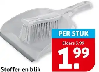 Hoogvliet Stoffer en blik aanbieding