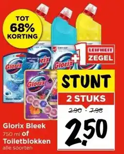 Vomar Voordeelmarkt Glorix Bleek 750 ml of Toiletblokken alle soorten aanbieding