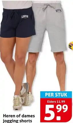 Hoogvliet Heren of dames jogging shorts aanbieding