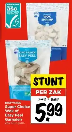 Vomar Voordeelmarkt DIEPVRIES Super Choice Wok of Easy Peel Garnalen aanbieding
