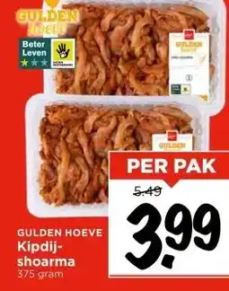 Vomar Voordeelmarkt GULDEN HOEVE Kipdij- shoarma aanbieding